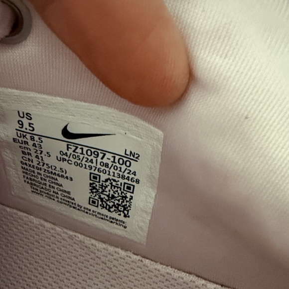 Monopoly Basketball Shoes - Picture 2 of 7